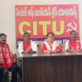 chalo-nizamabad-on-june-26-to-solve-the-problems-of-gram-panchayat-workers