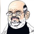 bjp-leaders-are-clamoring-to-move-amit-shah-to-the-house