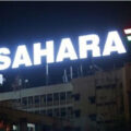 sahara-insurance-policies-for-sbi-life