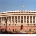 monsoon sessions of parliament from 20
