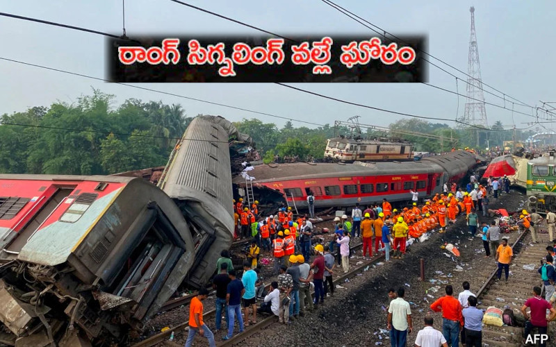 odisha-train-accident-due-to-wrong-signalling