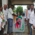 palabhishekam-to-revanth-reddy-under-the-auspices-of-youth-congress