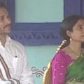 notices-to-cm-jagans-couple