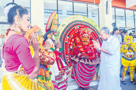  Kerala Onam gift to 55781 people