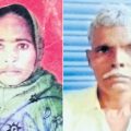 Brutal murder of Muslim couple