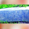 new-kalyani-chalukya-inscription-at-gangapuram-kodiparthi