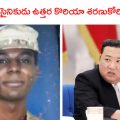 an-american-soldier-came-to-north-korea-as-a-north-korean-defector
