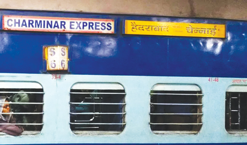 Robbery in Hyderabad Express