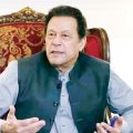 Former Prime Minister of Pakistan in corruption case Imran arrested