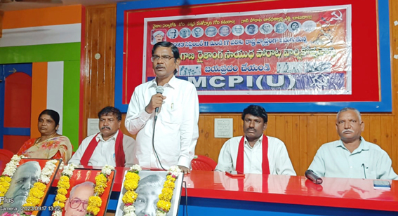 We will continue the legacy of Telangana armed struggle