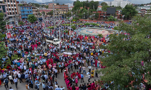 Teachers protest in Nepal against education reform bill