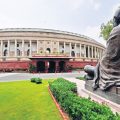Special sessions of Parliament from today