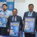 జాతీయ స్కాలర్‌షిప్ పరీక్ష ANTHE -2023 పోస్టర్ విడుదల