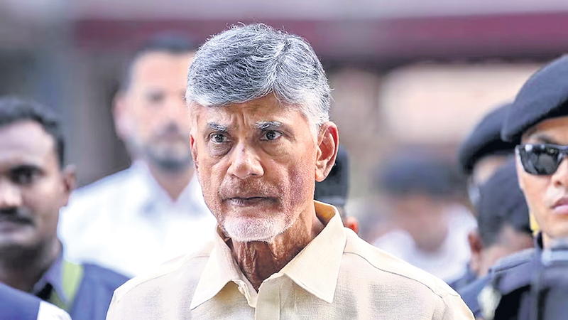 Remand is unfair Chandrababu in the High Court