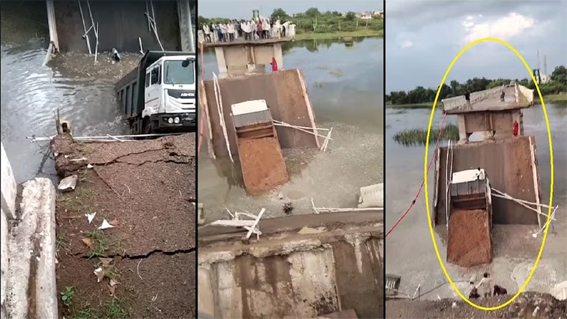 Another bridge collapsed in Gujarat...