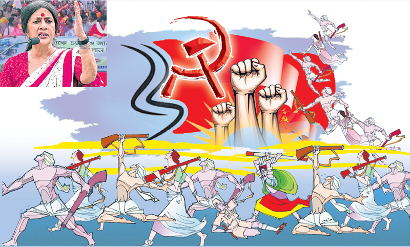 Telangana armed peasantry today
Struggle Anniversary Assembly