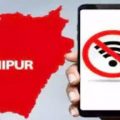 extension-of-internet-ban-in-manipur