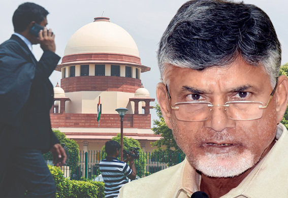 Hearing of Chandrababu's two petitions adjourned