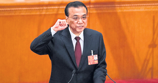 Former Prime Minister of China Li Keqiang passed away
