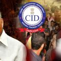 cid-told-high-court-to-arrest-chandrababu-in-sand-case