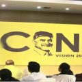 inauguration-of-cbn-vision-2047-forum-in-hyderabad