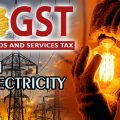 GST on electricity