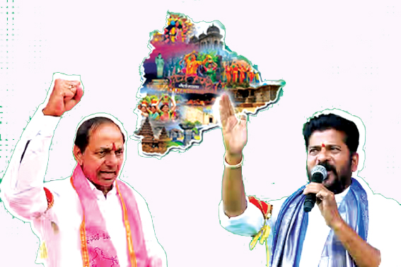 Will the Telangana phase change?