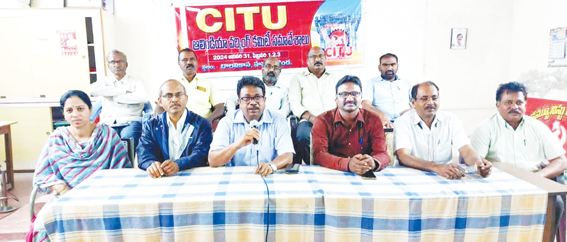 CITU National Working Committee meetings from 31