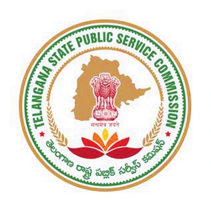 New policy in TSPSC