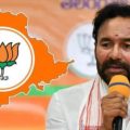 appointment-of-bjp-in-charges-for-lok-sabha-constituencies-in-telangana