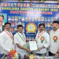 the-national-seva-ratna-award-for-iron-will-be-presented-in-hyderabad-on-march-3