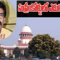 hemant-sorens-setback-in-the-supreme-court