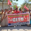 citu-devagangu-should-solve-the-problems-of-angan-wadi-workers