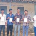 pass-the-10th-class-talent-test-conducted-by-sfi