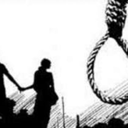 a-couple-committed-suicide-by-hanging-themselves-in-arakuloya