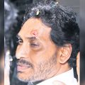 Attack on AP CM Jagan