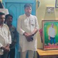 minister-sridhar-babu-visited-the-home-guard-family