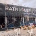 fire-accident-in-ratnadeep-supermarket