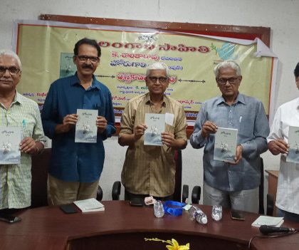 literature-should-come-with-a-social-perspective-nikhileshwar