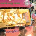 kcr-road-show-in-perkit
