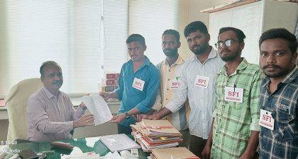 sfi-should-take-strict-action-against-sri-chaitanya-educational-institutions