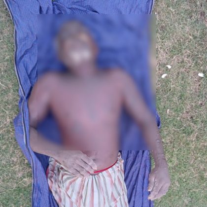 an-unidentified-dead-body-was-found-in-the-godavari-river-at-kandakurti