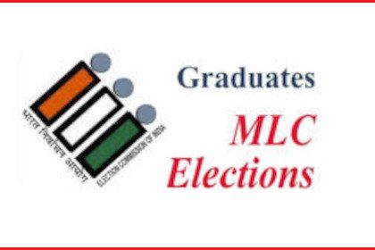 deadline-for-nominations-for-mlc-by-election-is-over