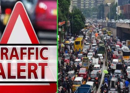 traffic-restrictions-in-hyderabad-today