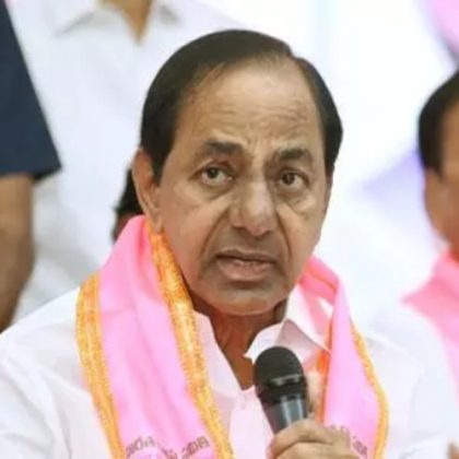 kcr-is-deceiving-by-saying-that-he-will-give-rs-500-bonus-only-to-sannavads