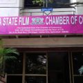 film-chamber-reacts-to-closure-of-single-screen-theatres
