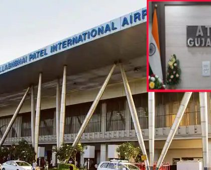 four-isis-terrorists-were-arrested-at-ahmedabad-airport