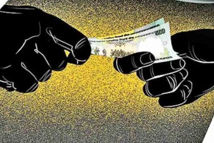 deputy-tehsildar-caught-red-handed-while-accepting-bribe