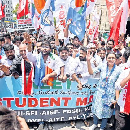 Canceling NEET.. The students who trampled on