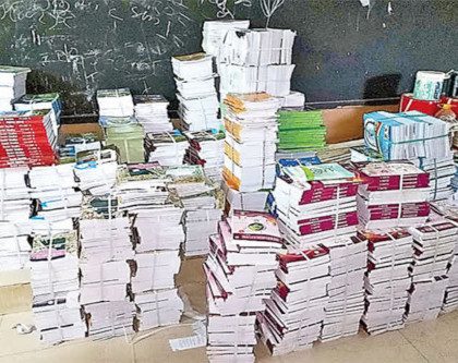 the-education-department-should-take-back-the-textbooks